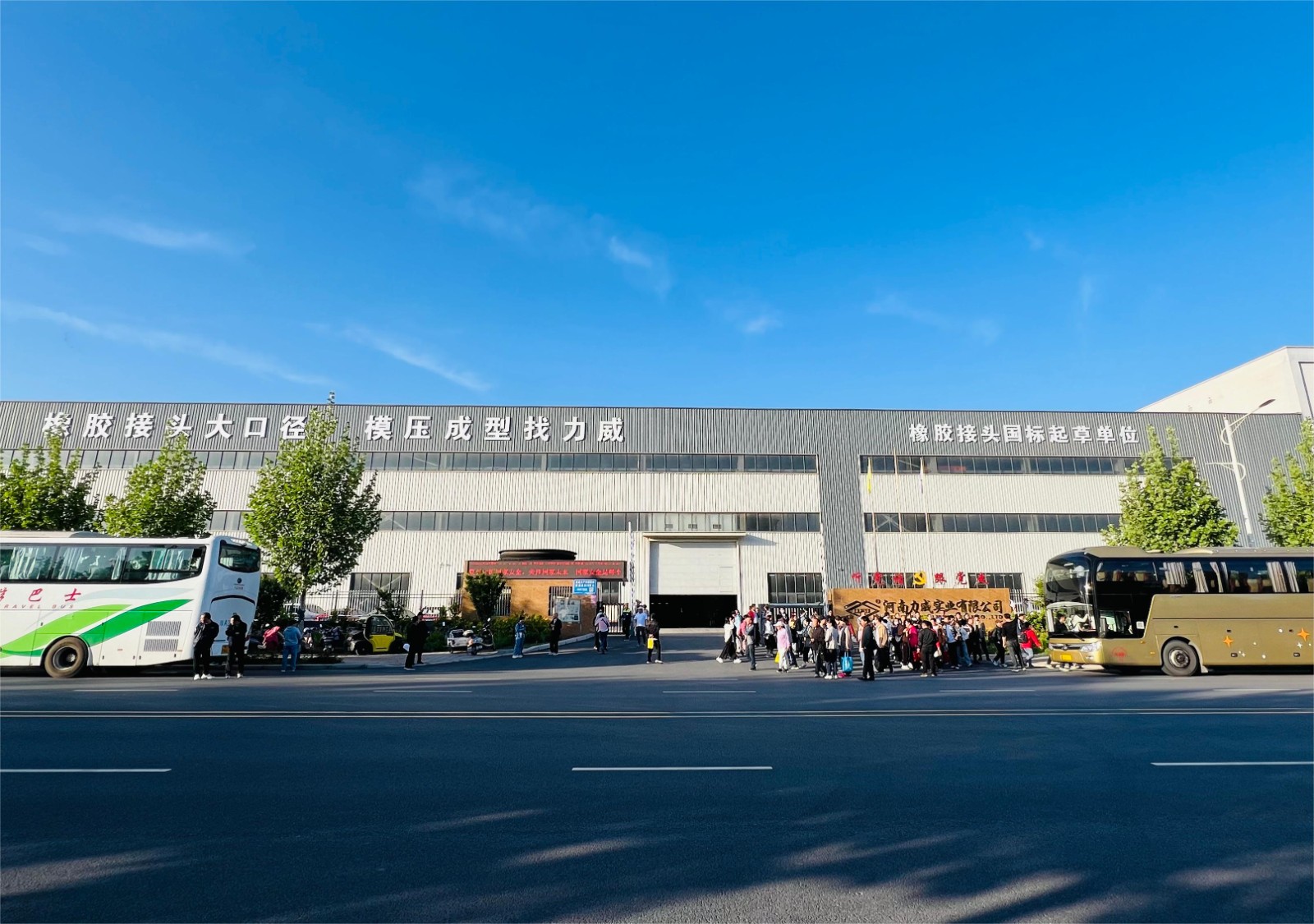 【力威新聞】多彩春日正當(dāng)時(shí)，風(fēng)華正茂且鏘行