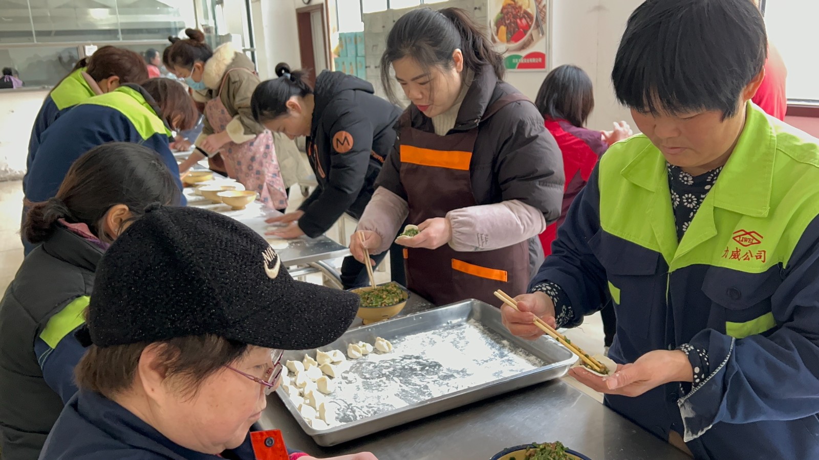 【力威新聞】冬至暖陽(yáng)、餃香情長(zhǎng)