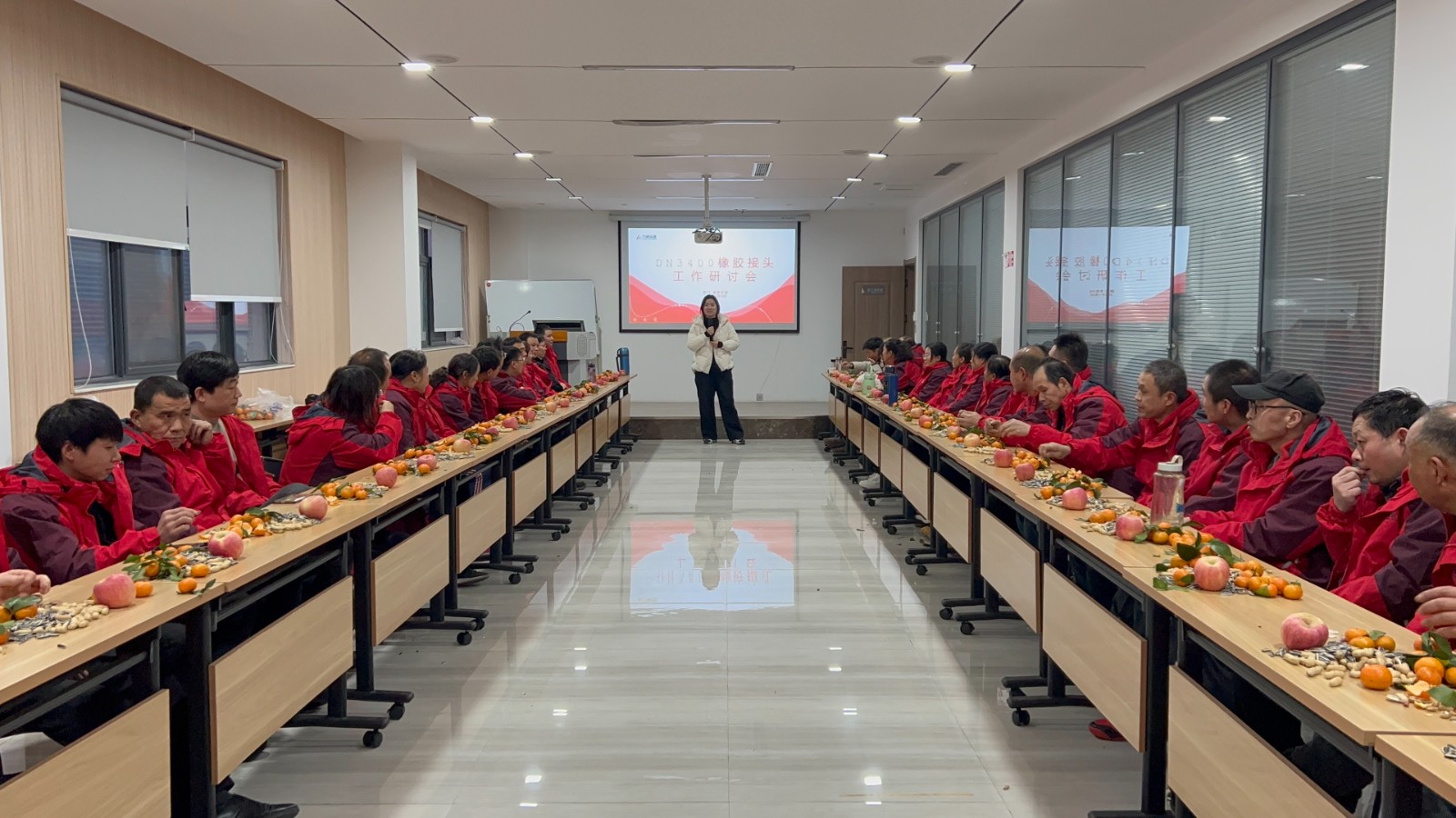 橡膠車間開啟智慧交流之門，工作研討會成果豐碩