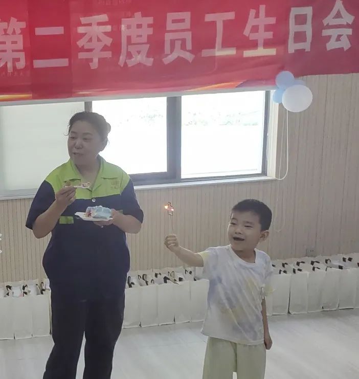 生日會丨2025二季度員工暖心慶生，共度美好時光